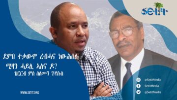 [ID: uhgAeotsr9o] Youtube Automatic