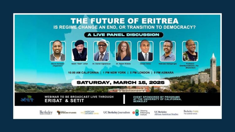 [ID: UHIS990sIH4] Youtube Automatic