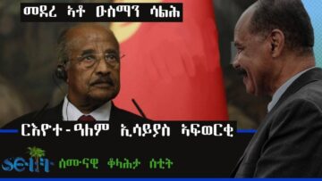 [ID: UjBGxT-QJW0] Youtube Automatic