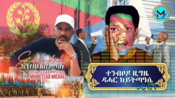 [ID: uK2XYcaeHIQ] Youtube Automatic