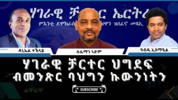 [ID: uKsKVVm1ezg] Youtube Automatic