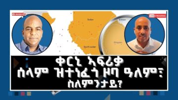 [ID: unlbBNjXNjU] Youtube Automatic