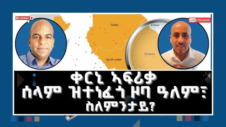 [ID: unlbBNjXNjU] Youtube Automatic