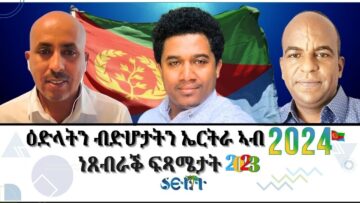 [ID: UowHHbv2Lgk] Youtube Automatic