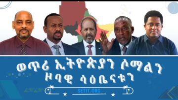 [ID: UR4NK-d5pqI] Youtube Automatic