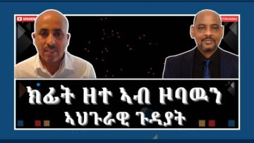 [ID: uyYj0kQj76k] Youtube Automatic