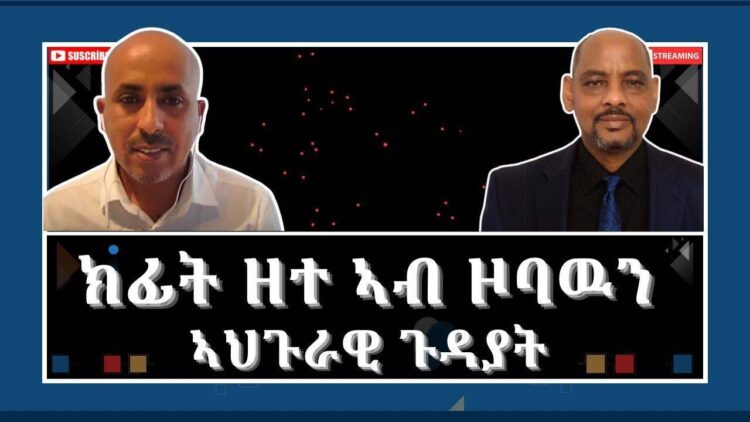 [ID: uyYj0kQj76k] Youtube Automatic