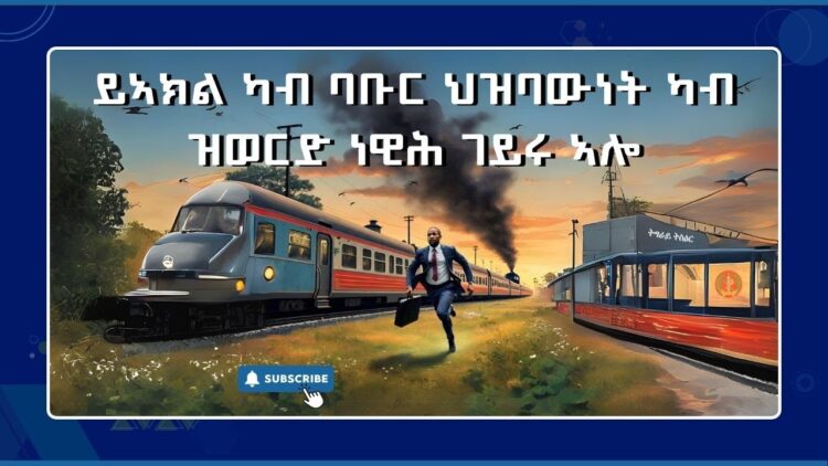 [ID: V4oGnxnIpxU] Youtube Automatic