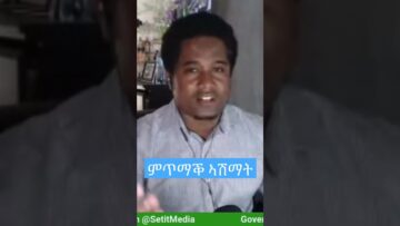 [ID: vBoi8tDdSgQ] Youtube Automatic