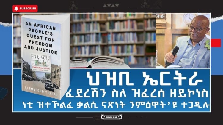 [ID: vGBxY8kNFKA] Youtube Automatic