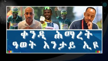 [ID: vHvAZa6sFzk] Youtube Automatic