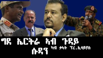 [ID: VntqeKwkw_k] Youtube Automatic