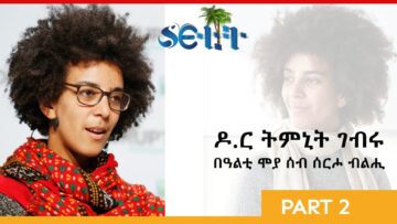 [ID: _VOW_35aATc] Youtube Automatic