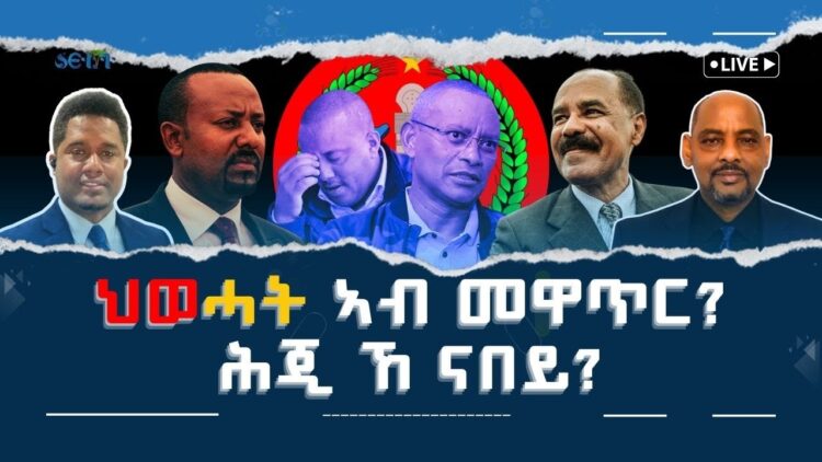 [ID: wB8U3rwuiaE] Youtube Automatic