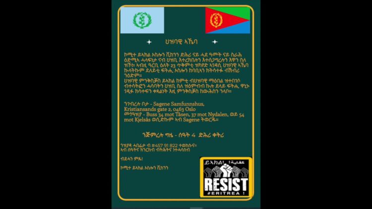 [ID: weE-PlyOYh4] Youtube Automatic