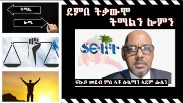 [ID: WfEsimTA8U0] Youtube Automatic