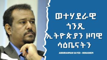 [ID: wfiMqYToWlA] Youtube Automatic