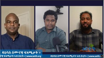 [ID: wGKrnKGDENE] Youtube Automatic