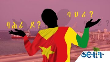 [ID: wjEj32L-vIg] Youtube Automatic