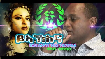 [ID: WJksXR7bhQ8] Youtube Automatic