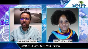 [ID: wmbHb9nu7rc] Youtube Automatic