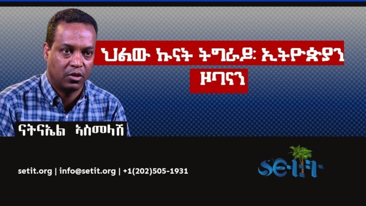 [ID: wQOMu2h6x2I] Youtube Automatic