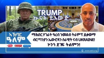 [ID: WSzB_ZJaonU] Youtube Automatic