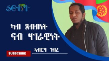 [ID: WwdUYHHlzjc] Youtube Automatic