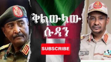 [ID: WXxwOREUXJk] Youtube Automatic