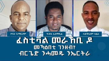 [ID: X1khA1ljOc8] Youtube Automatic