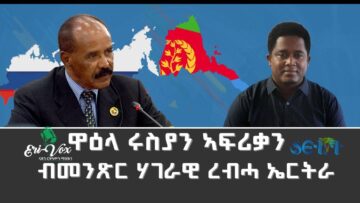 [ID: -XH2nuZN_UE] Youtube Automatic