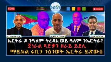 [ID: Xjv7yShutHU] Youtube Automatic