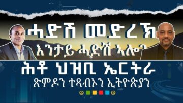 [ID: xjV896cdLnc] Youtube Automatic