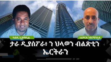 [ID: xP0KT0DazyY] Youtube Automatic