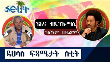 [ID: xQpYuSbzeGQ] Youtube Automatic