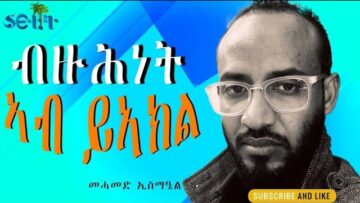 [ID: XTWnQWogN9w] Youtube Automatic