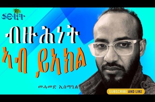 [ID: XTWnQWogN9w] Youtube Automatic