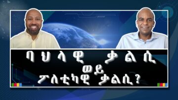 [ID: Xuzmu4X5_b4] Youtube Automatic