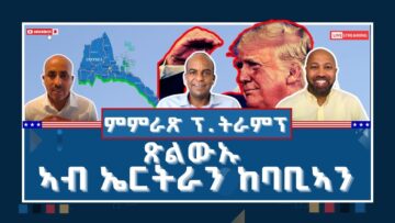 [ID: xWbrVQp7jSY] Youtube Automatic