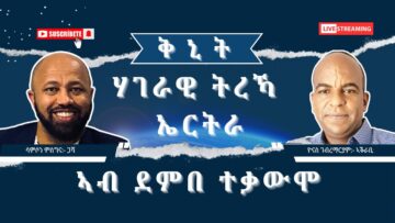 [ID: XxdW6oJH4fM] Youtube Automatic