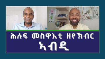 [ID: XxiYxYyZHkc] Youtube Automatic