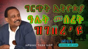 [ID: ya27GxhnOIY] Youtube Automatic