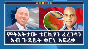 [ID: yCUxik3I5Go] Youtube Automatic