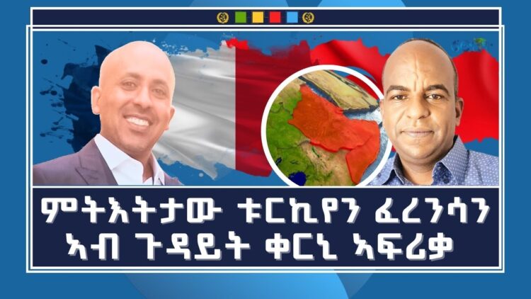 [ID: yCUxik3I5Go] Youtube Automatic