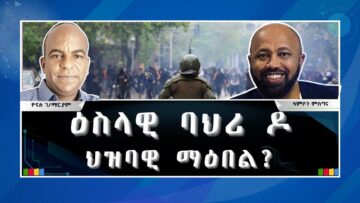 [ID: yDcsTARsDT0] Youtube Automatic