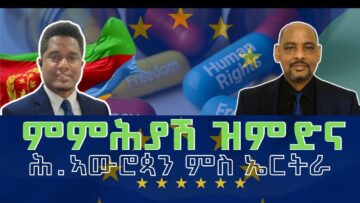 [ID: YEWQNZ7IDOc] Youtube Automatic