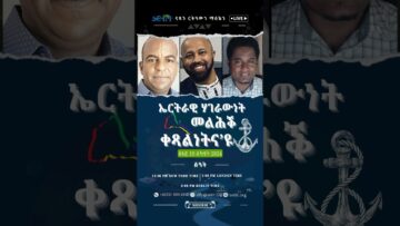 [ID: YNvBCWz7-Wg] Youtube Automatic