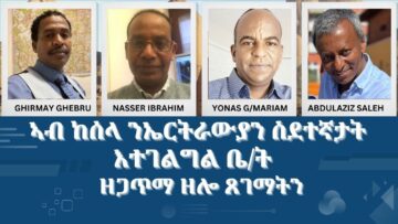 [ID: YqLnJ85HVuY] Youtube Automatic