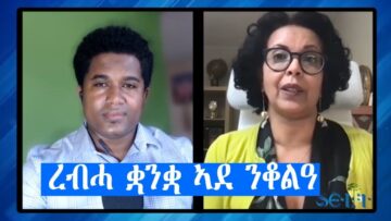 [ID: YsKFIt6rQus] Youtube Automatic