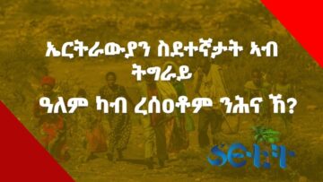 [ID: ySn53tAJ-8c] Youtube Automatic